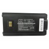 Hytera BL2006 BL2008 BL2503 7.4V 2000mAh Li-Ion Momentum PD7 PD785 HDP100 HDP150