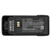 Motorola R2 asendusaku PMNN4598A PMNN4600A 7,4 V 2600 mAh Li-Ion