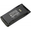 Patarei MOTOROLA NNTN4970A 7,4V 2600mAh Li-Ion on ette nähtud radiotelefonu CP040, CP140, CP150, CP160, CP200, PR400, EP450 Patarei MOTOROLA NNTN4970A 7,4V 2600mAh Li-Ion on ette nähtud radiotelefonu CP040, CP140, CP150, CP160, CP200, PR400, EP450