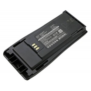 Patarei MOTOROLA NNTN4970A 7,4V 2600mAh Li-Ion on ette nähtud radiotelefonu CP040, CP140, CP150, CP160, CP200, PR400, EP450 Patarei MOTOROLA NNTN4970A 7,4V 2600mAh Li-Ion on ette nähtud radiotelefonu CP040, CP140, CP150, CP160, CP200, PR400, EP450