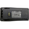 Patarei MOTOROLA NNTN4970A 7,4V 2600mAh Li-Ion on ette nähtud radiotelefonu CP040, CP140, CP150, CP160, CP200, PR400, EP450 Patarei MOTOROLA NNTN4970A 7,4V 2600mAh Li-Ion on ette nähtud radiotelefonu CP040, CP140, CP150, CP160, CP200, PR400, EP450