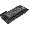 Patarei Motorola NNTN8359 7,4V 2000mAh Li-Ion on ette nähtud DP4401ex ATEX, DP4601ex, DP4801ex ATEX Patarei Motorola NNTN8359 7,4V 2000mAh Li-Ion on ette nähtud DP4401ex ATEX, DP4601ex, DP4801ex ATEX