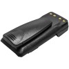 Patarei Motorola NNTN8359 7,4V 2000mAh Li-Ion on ette nähtud DP4401ex ATEX, DP4601ex, DP4801ex ATEX Patarei Motorola NNTN8359 7,4V 2000mAh Li-Ion on ette nähtud DP4401ex ATEX, DP4601ex, DP4801ex ATEX