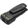 Patarei Motorola NNTN8359 7,4V 2000mAh Li-Ion on ette nähtud DP4401ex ATEX, DP4601ex, DP4801ex ATEX Patarei Motorola NNTN8359 7,4V 2000mAh Li-Ion on ette nähtud DP4401ex ATEX, DP4601ex, DP4801ex ATEX