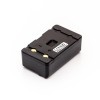 Aku jaoks AUTEC R0BATT00E0012, LBM02MH 2,4V 2000mAh ARB-LBM02MH, Light LK4/LK6/LK8, LK4, LK6, LK8