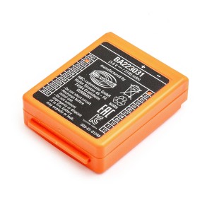 Originaal aku HBC Radiomatic Fub06 3,6V 2100mAh BA223000, BA223030, BA223031, RHB3621, BRC058, BA22303030, BA22303031, RHB3621, BRC058