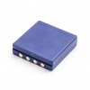 Originaal HBC Radiomatic Fub03A 6V 800mAh NiMh aku - BA203060, BA222060, BA222060, BA222061
