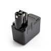 Bosch vahetusaku 2607335054, 2607335055, 2607335071, 2607335081, 2607335090 12V 2.0Ah NiMH elektritööriistadele PSR12VES-2, GSR12VE-2, GBM12VES-2, GSB12VSP-2. Bosch vahetusaku 2607335054, 2607335055, 2607335071, 2607335081, 2607335090 12V 2.0Ah NiMH elektritööriistadele PSR12VES-2, GSR12VE-2, GBM12VES-2, GSB12VSP-2.