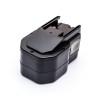 Aku AEG 4932399413, System 3000 B14.4, BXL14.4, BXS14.4 14.4V 3.0Ah NiMH elektritööriistade BBM 14 STX, BBS 14 X, BDSE 14 STX, BSB 14 STX, SB2E 14 STX jaoks. Aku AEG 4932399413, System 3000 B14.4, BXL14.4, BXS14.4 14.4V 3.0Ah NiMH elektritööriistade BBM 14 STX, BBS 14 X, BDSE 14 STX, BSB 14 STX, SB2E 14 STX jaoks.