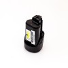 Aku Bosch 1600Z0002X, 2607336013, 2607336014, 2607336879 10.8-12V 2.5Ah Li-Ion elektritööriistade jaoks GAS 10.8V-LI, GOP 12V, GSR 10.8V-Li, GWI 10.8V-Li Aku Bosch 1600Z0002X, 2607336013, 2607336014, 2607336879 10.8-12V 2.5Ah Li-Ion elektritööriistade jaoks GAS 10.8V-LI, GOP 12V, GSR 10.8V-Li, GWI 10.8V-Li