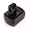 Aku Metabo 6.02151.50, 6.25473 12V 2.0Ah NiMH elektritööriistadele BZS 12, BSZ 12 Impuls, BSZ 12 Premium, SSB 12, SSP 12, ELA 9.6-18.