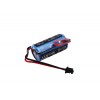 Mitsubishi Q6-BAT, BKO-C10811H03, 130376, 624-1831 3V 1700mAh liitium varuaku