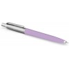 Parker Jotter lilla kinkekomplekt mustas karbis