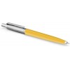 Parker Jotter Yellow kinkekomplekt pruunis karbis