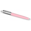 Parker Jotter Pink kinkekomplekt hallis karbis