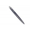 Pastapliiats Parker Jotter Global Icons Sydney CT – 2198196