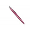 Parker Jotter Global Icons Tokyo pastapliiats võtmerõngaga ja lennuki graveeringuga