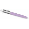 Parker Jotter lilla kinkekomplekt pruunis karbis