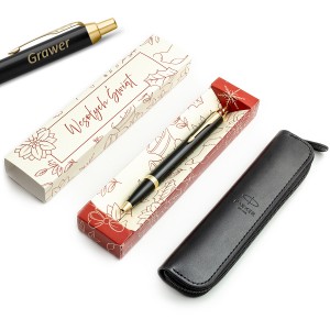 Parker IM Black GT pastapliiatsikomplekt graveeringuga + kandekott / jõulukink