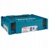 Puuri ja puuriotsakute komplekt 96 tk B-49725 Makita Puuri ja puuriotsakute komplekt 96 tk B-49725 Makita